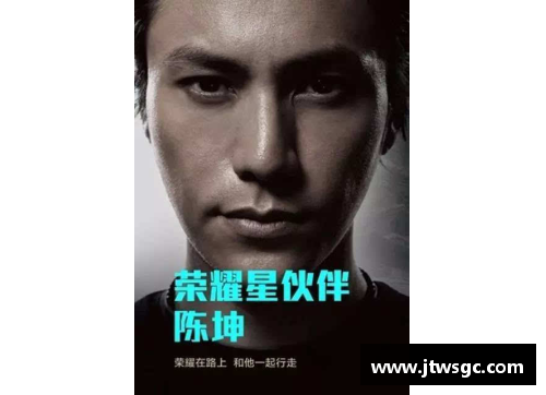 体育明星：激情与荣耀的传奇生涯
