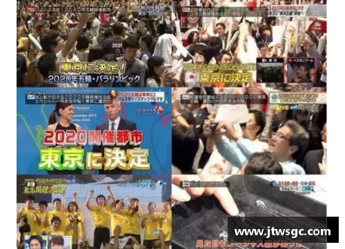 体育明星假装平凡实力却惊人 世界瞩目另类成功故事