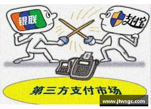 体育明星网络诈骗事件揭秘：背后真相与影响分析