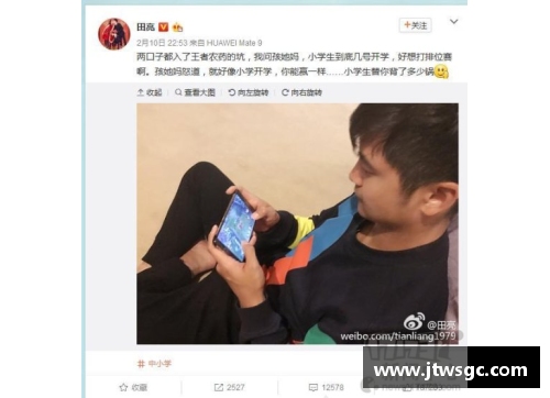 如何向体育明星索要偶像签名的最佳方法和技巧