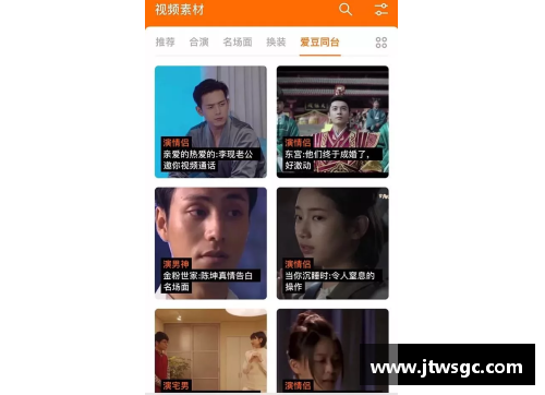 外国体育明星被偷拍：隐私泄露与公众热议