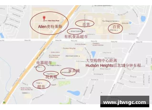 尤溪体育明星学校的地理位置和发展历程探究