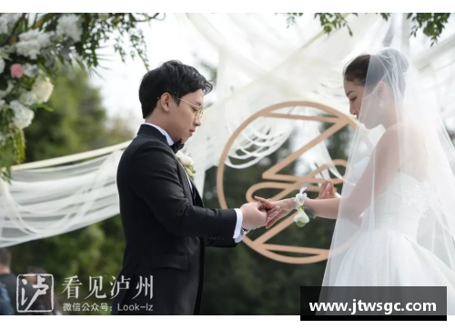 体育明星幸福婚姻榜单 谁才是最幸福的伴侣与爱人
